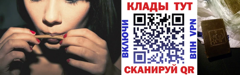 Сколько стоит Кольчугино АМФ  COCAIN  Галлюциногенные грибы  БУТИРАТ  ГАШИШ  Меф мяу мяу  Каннабис 