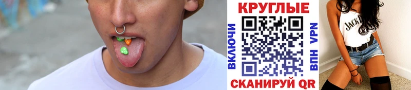 Ecstasy 300 mg  закладки  Кольчугино 