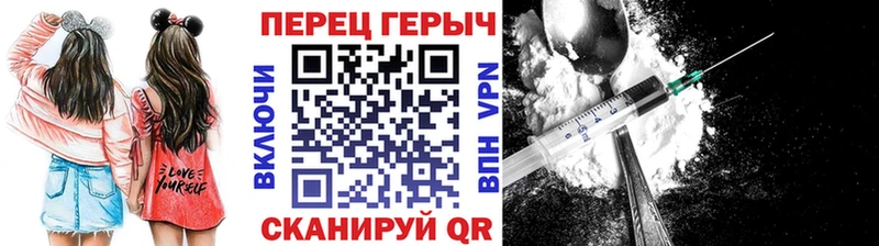 ГЕРОИН герыч  сколько стоит  Кольчугино 