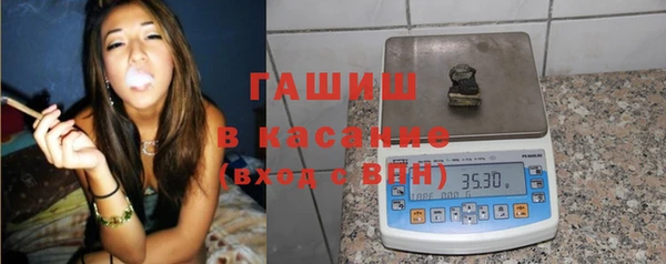 не бодяженный Анжеро-Судженск