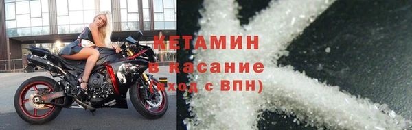 марки lsd Вязьма