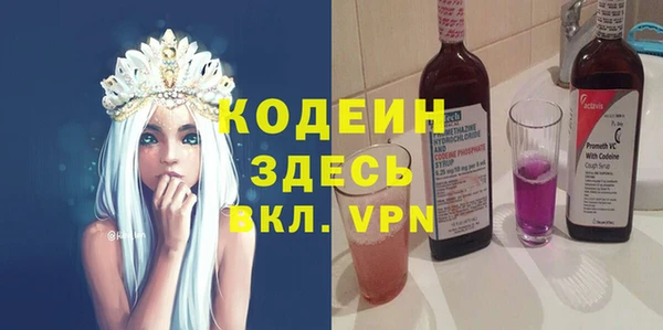 марки lsd Горнозаводск