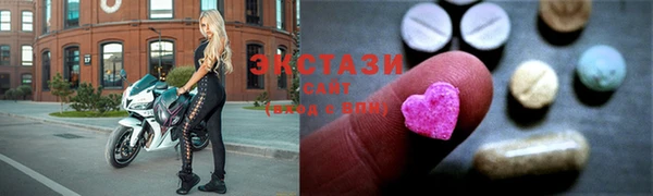 винт Вяземский