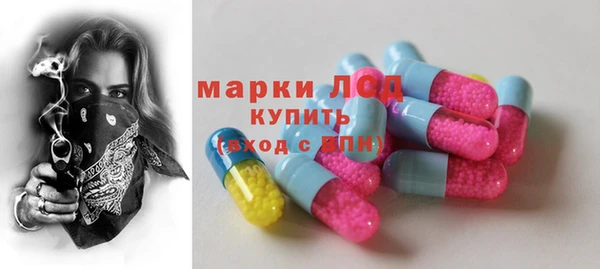 Альфа ПВП Вязники