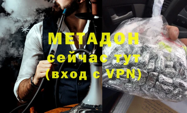 индика Анива