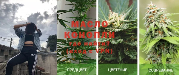 круглые Верхнеуральск