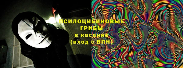 Альфа ПВП Вязники