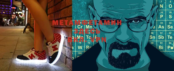 марки lsd Горнозаводск
