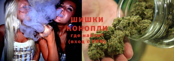 не бодяженный Анжеро-Судженск