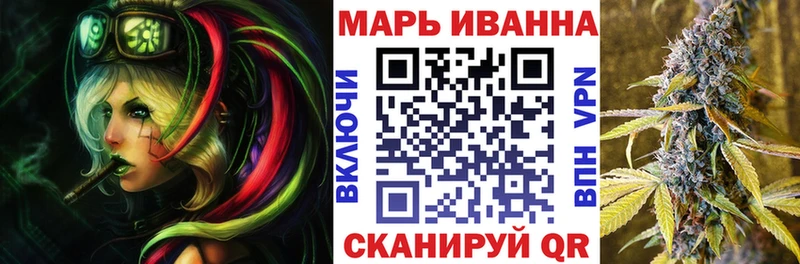 цены наркотик blacksprut ТОР Каннабис сатива Кольчугино